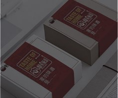 外包裝設(shè)計(jì)