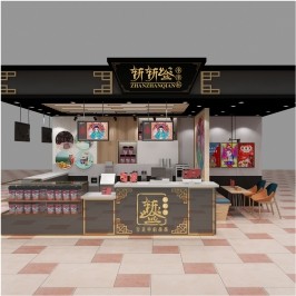 斬?cái)睾灤坛? title=